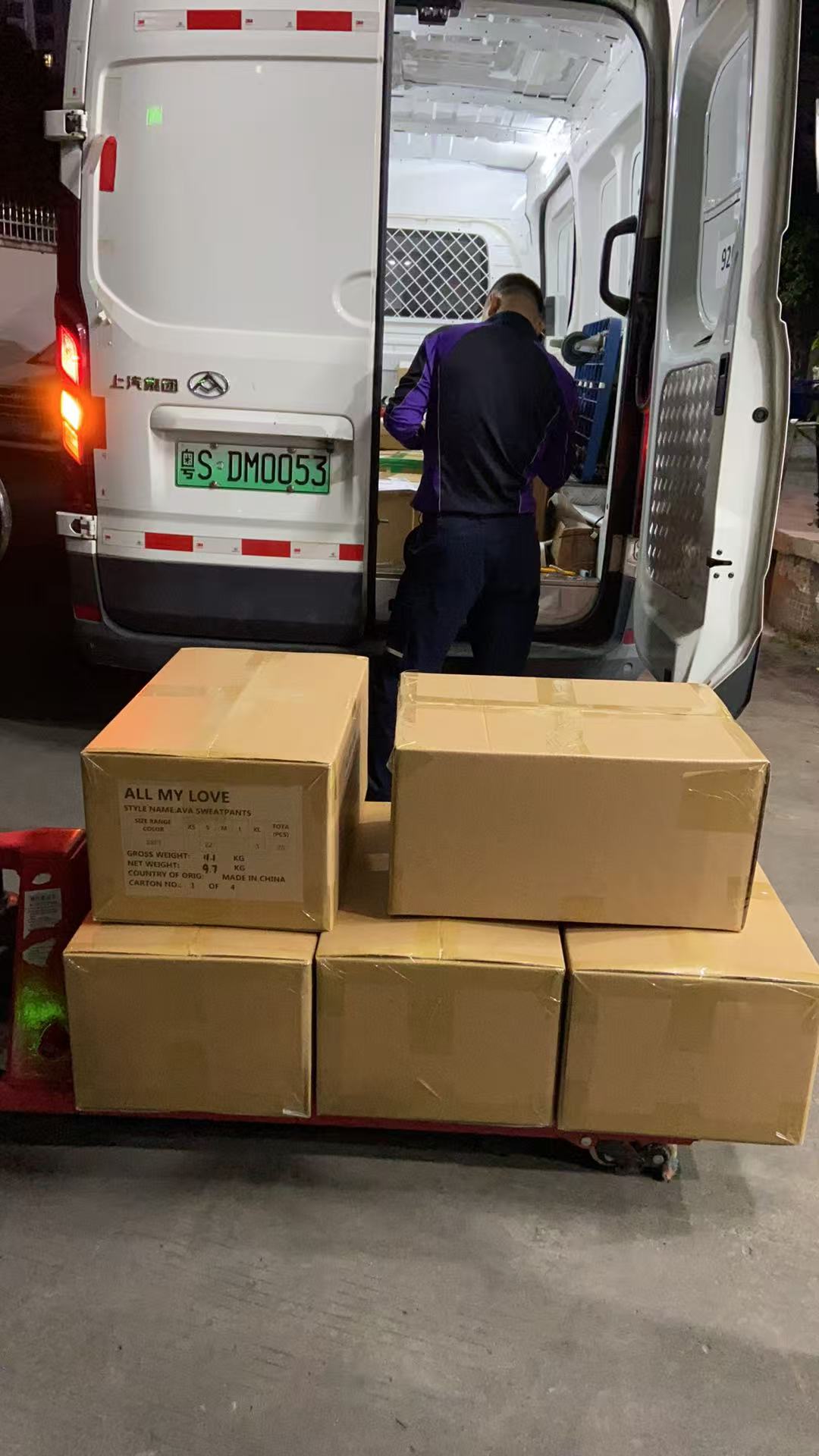 Production Logistics